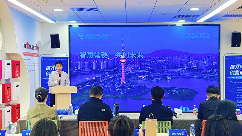 微信图片_20260329101714_305_56.jpg